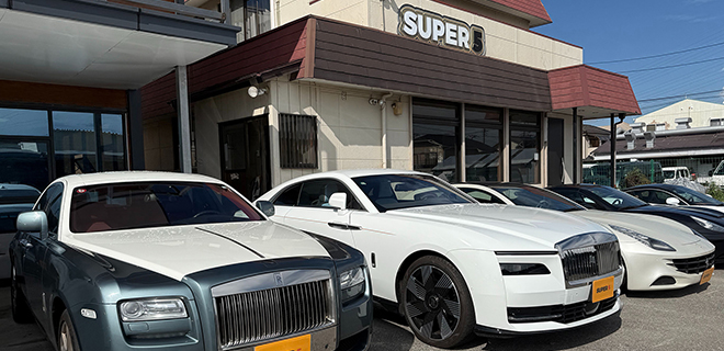 super5 car rental services