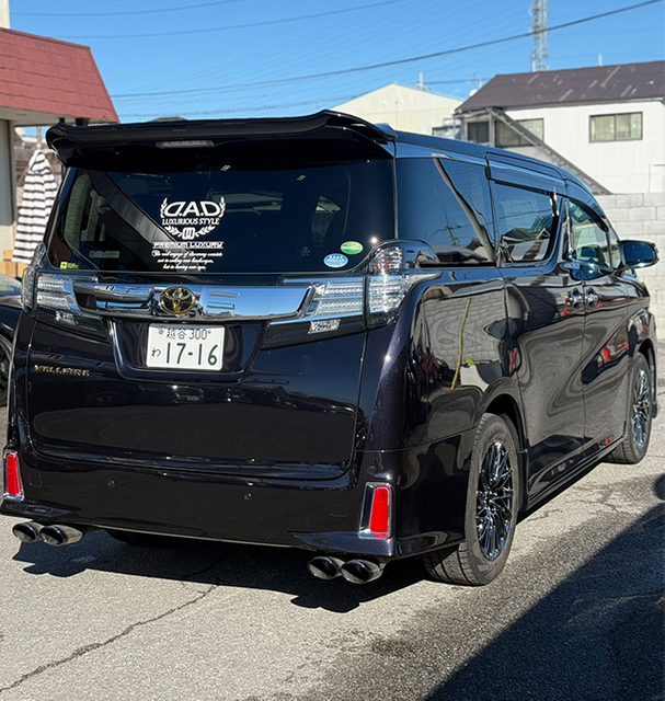 Toyota Vellfire exterior